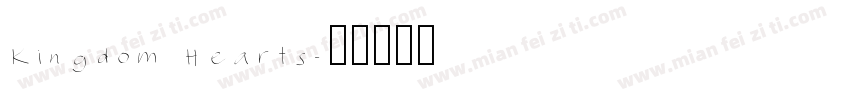 Kingdom Hearts字体转换